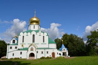  Tsarskoïe Selo